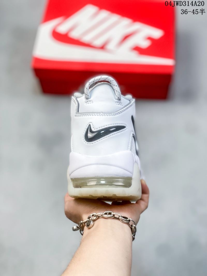 Nike Air More Uptempo Shoes